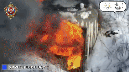 乌军最新式的模块化堡垒，刚建不久，遭到俄军无人机投弹，引爆里面弹药，几个乌军带伤