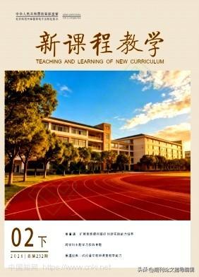 陆良县教育体育局关于王明超等6位同志拟申报中小学正高级教师专业技术职务的公示！
