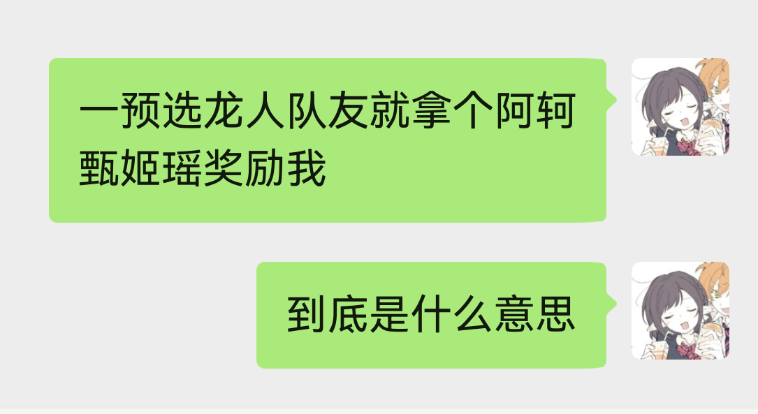 分享图片 