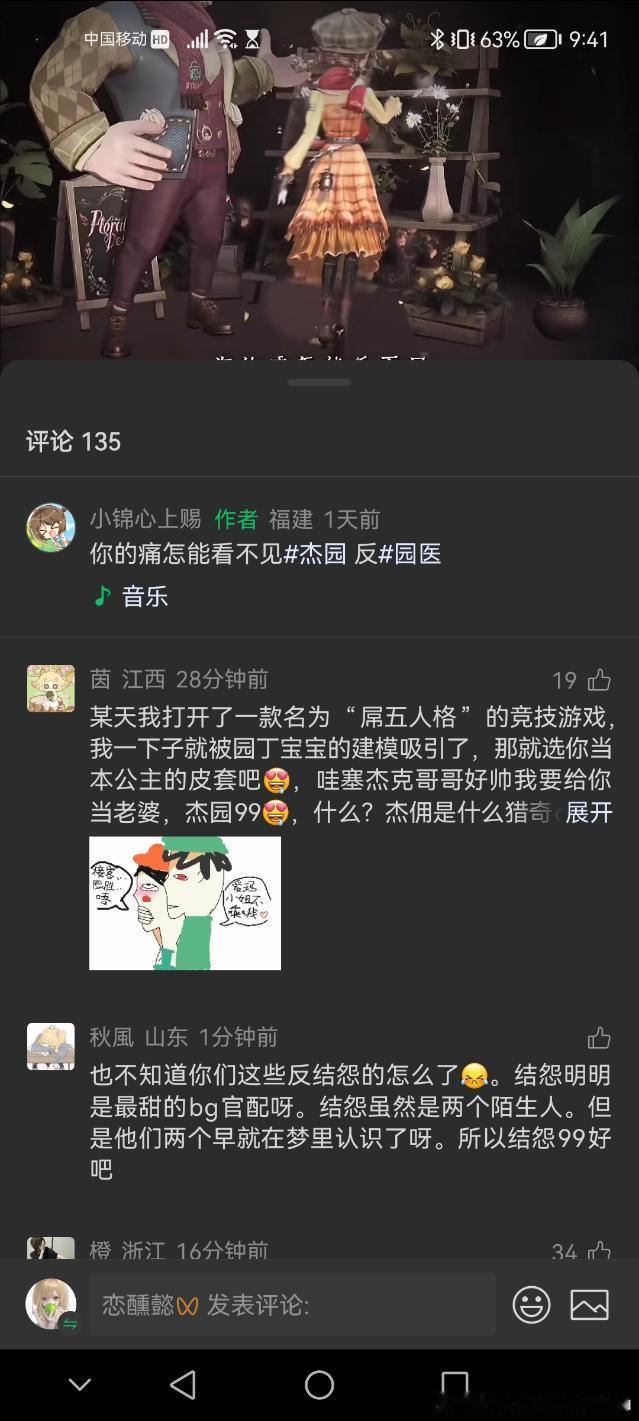 依旧反园医不直接打标签一定要炸一下tag14158 