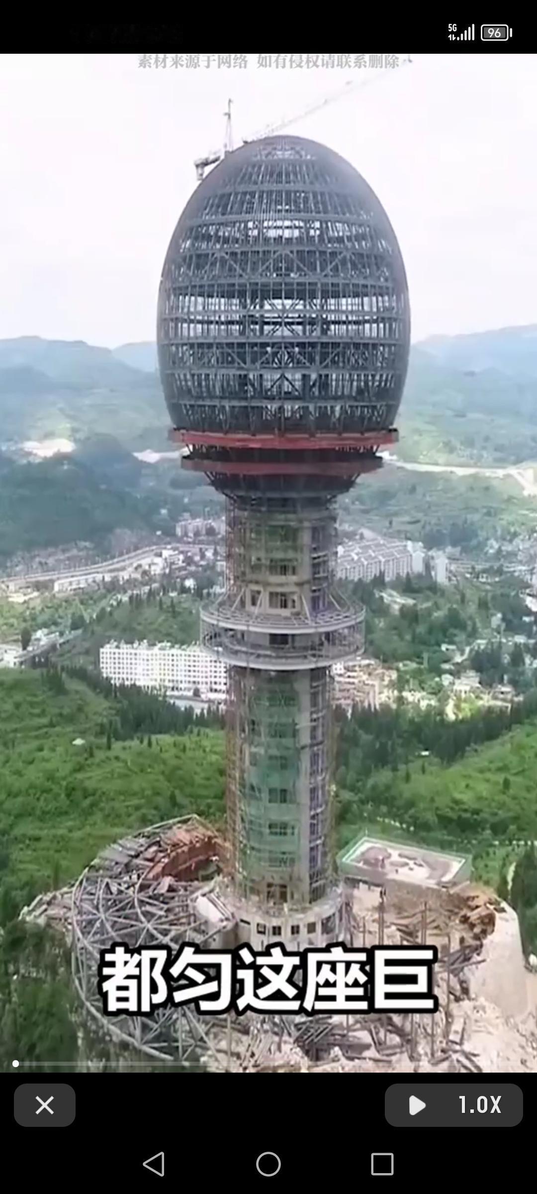 贵州都匀又有新惊喜，巨型蛋壳塔楼拔地而起，成了新地标。都匀本就是个宝藏城市，历史
