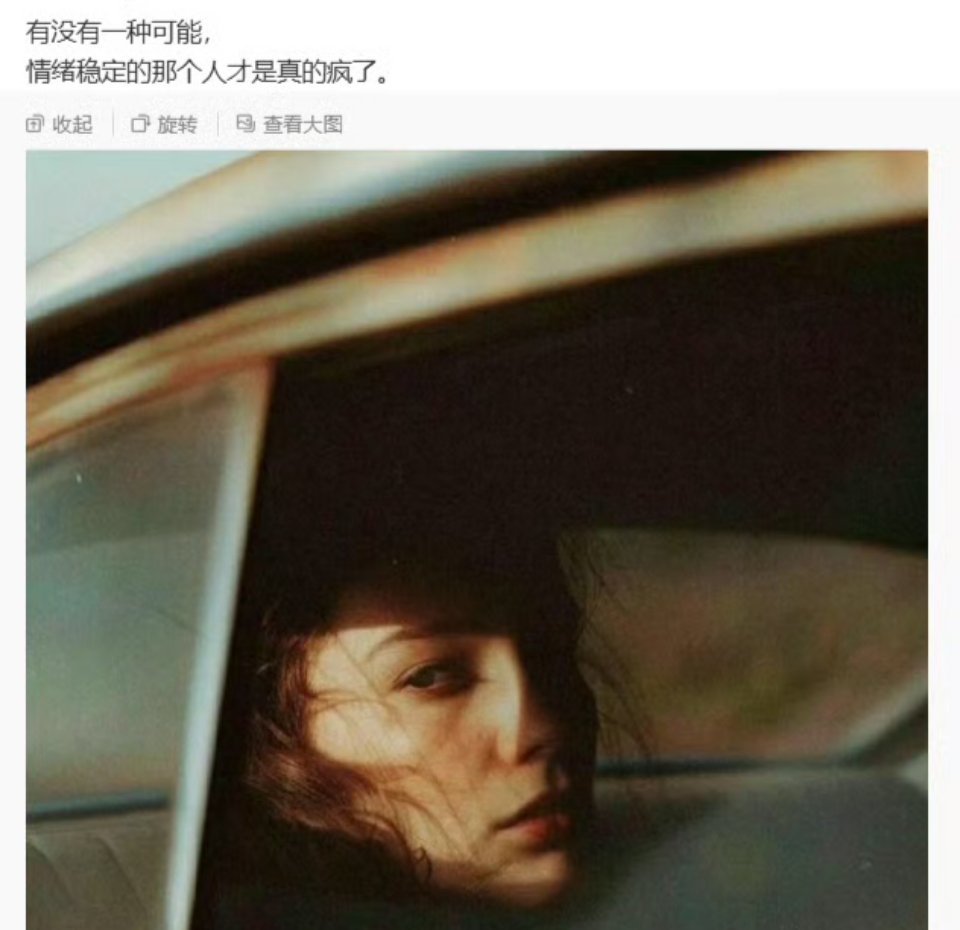 伟大的投资者，都是精神病别人恐惧时，你贪婪；别人贪婪时，你恐惧。和正常人不一样。