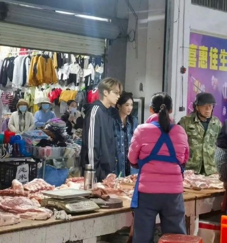 白鹿王鹤棣采购年货白鹿王鹤棣采购白鹿王鹤棣采购年货