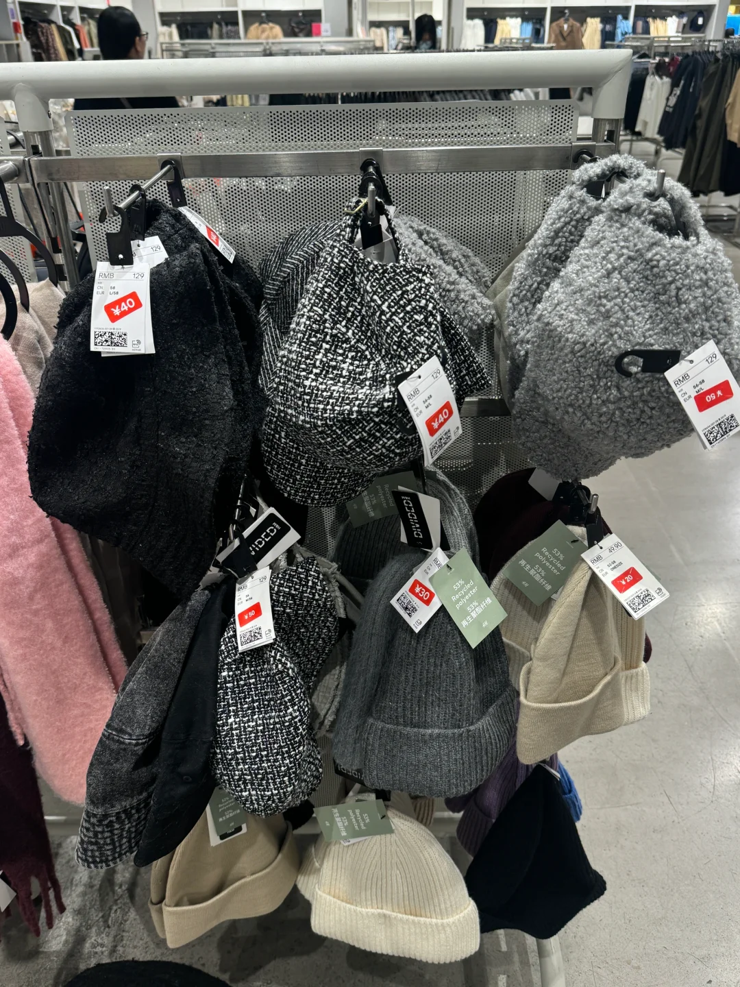 有没有搞错。。hm怎么这么便宜？？