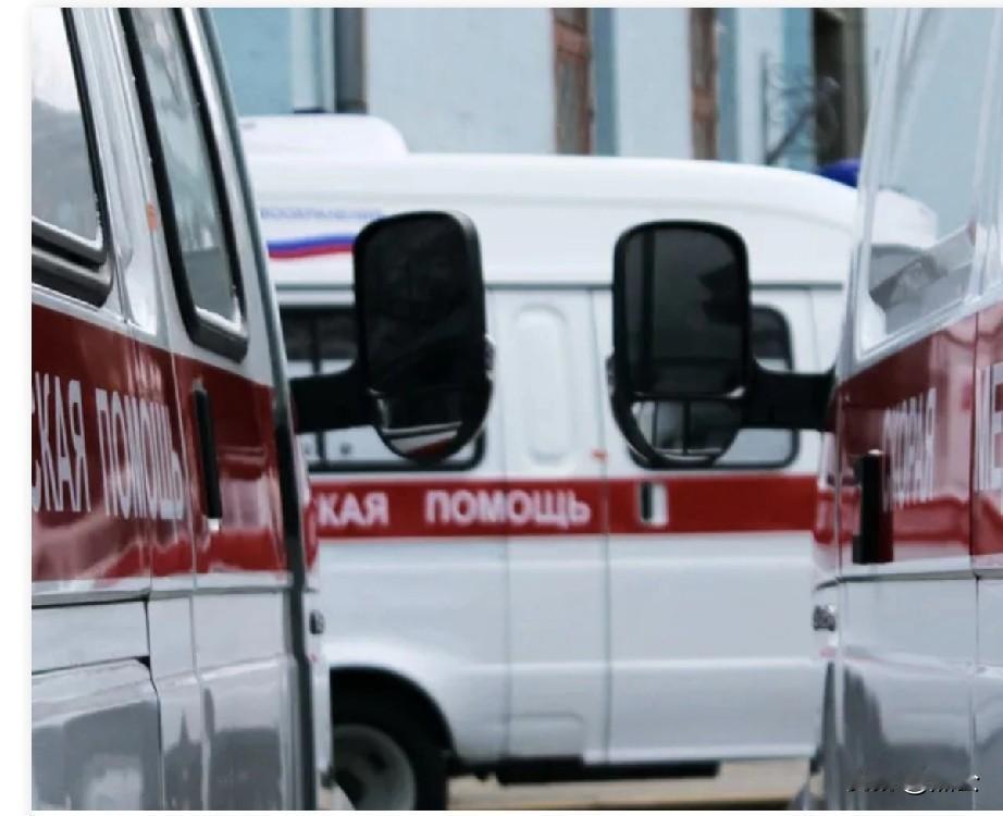 战火全面升级！俄乌互炸平民目标，15名矿工惨死，边境多地遭无人机狂轰
 
据塔斯