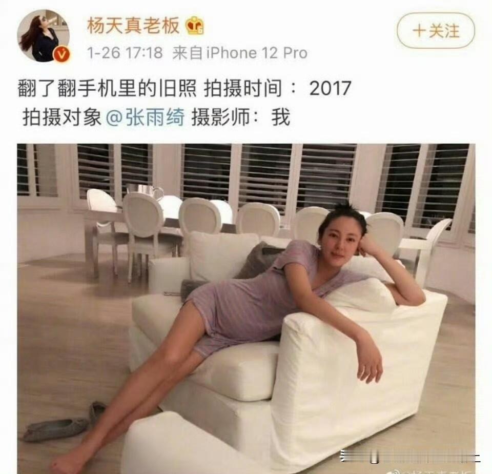 代孕这个不回复估计没有品牌敢找她了，其实之前这件事糊弄过去了，没想到因为辽宁卫视