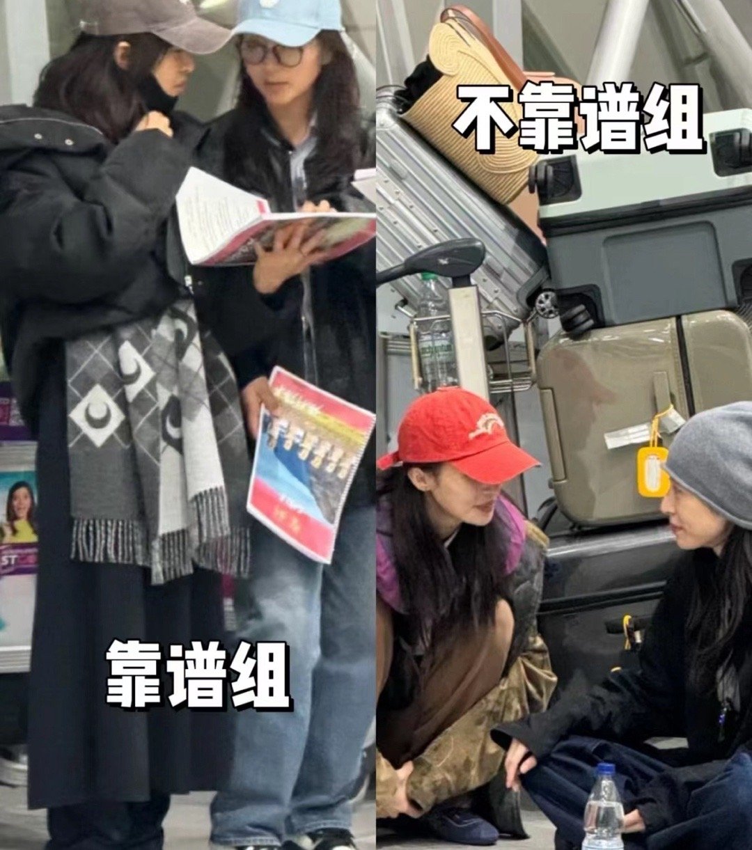 花少6一张照片jp分明旁边靠谱大姐二姐陈数宋茜J人属性大爆发行程计划安排的清清楚