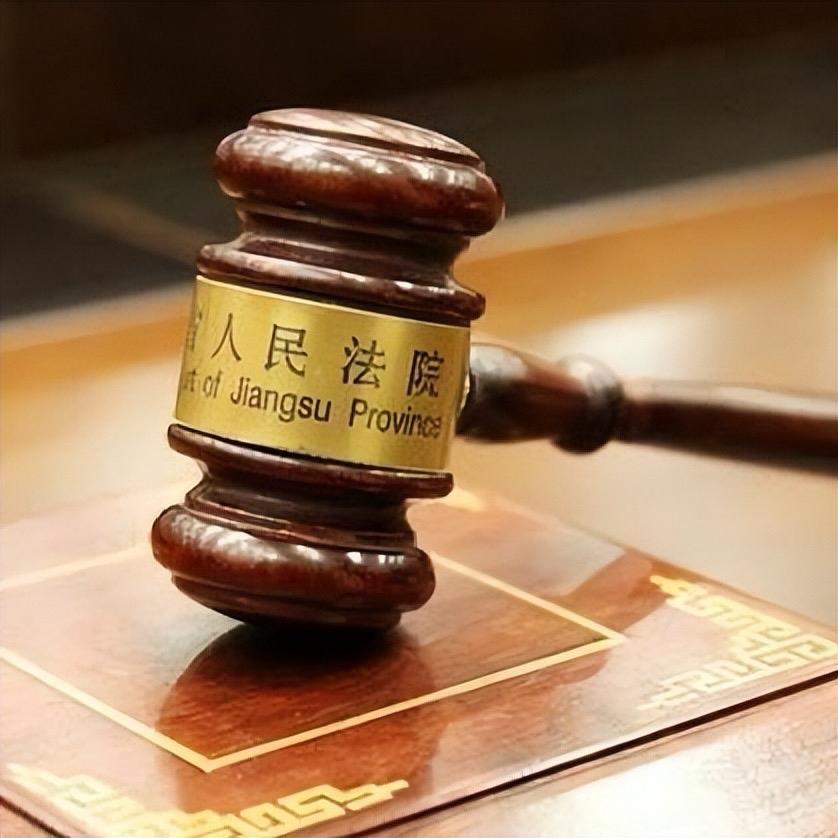 这个判决虽是历史性的进步，但仍远远不够！
据网上消息，四川成都郫都区76岁李大爷