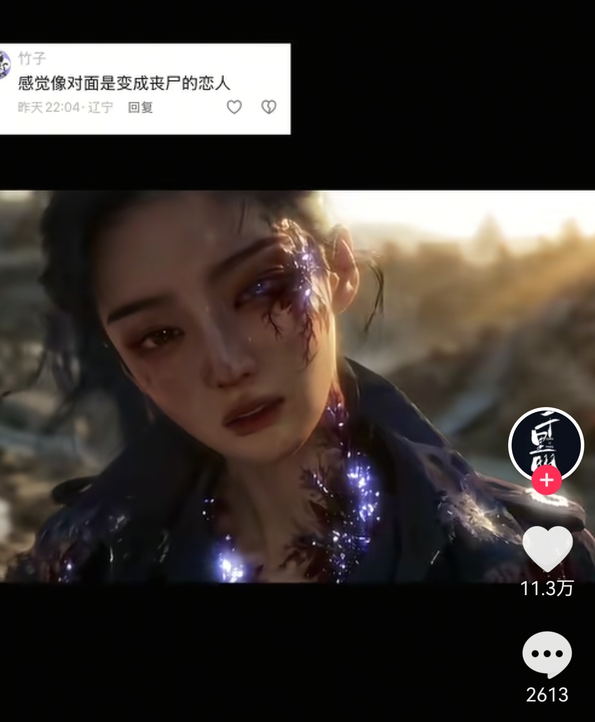 支持AI统治世界👊🏻 