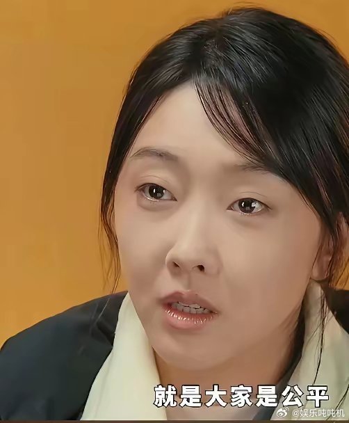 宣璐直接发文怼了《无限超越班》节目组。她说节目里的表现都是按流程走的，不存在刻意