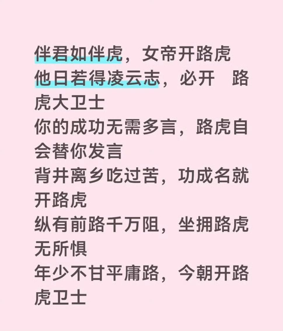 谁能给我打成文字