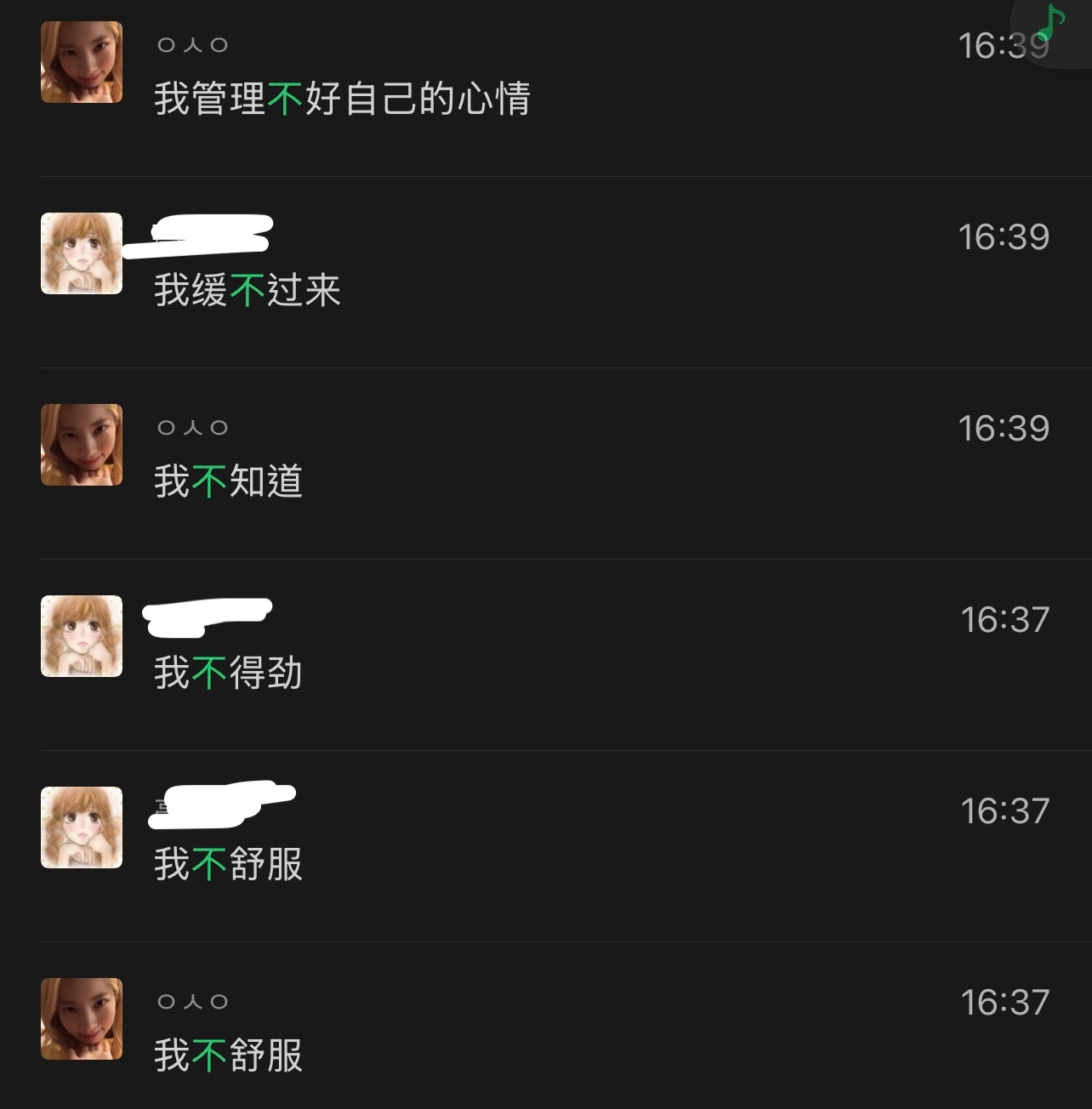 twice你们分开之前能不能先给我留一百季ttt作为遗产 