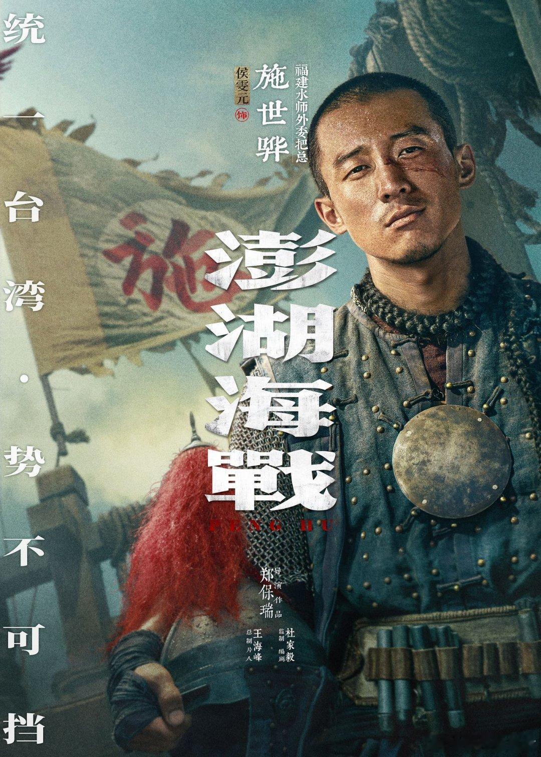 国家重点影片角色海报惊喜曝光！易烊千玺化身27岁康熙，眉眼间尽是少年天子的英气与