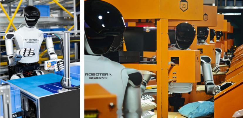 星动纪元日前完成近 10 亿元 A+ 轮融资。本轮融资由吉利资本领投，北汽产投战