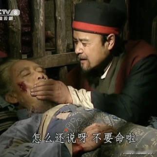 有人说为什么日本人怕广府人，不知道呢 ，是壬辰战争，参战，沙了日军30万吗？还是