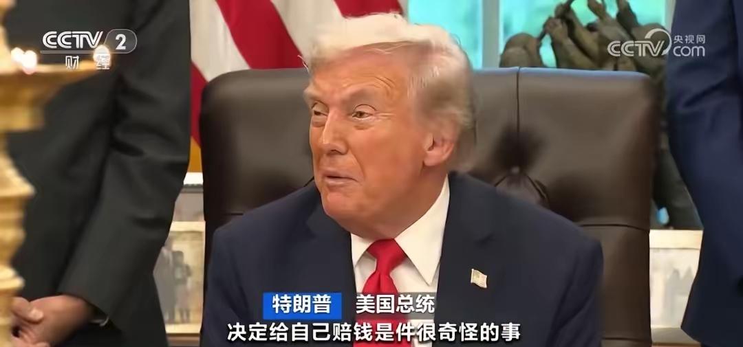 大家是否察觉，无论特朗普如何发声，我方基本都是由发言人回应一下便作罢，高层几乎对