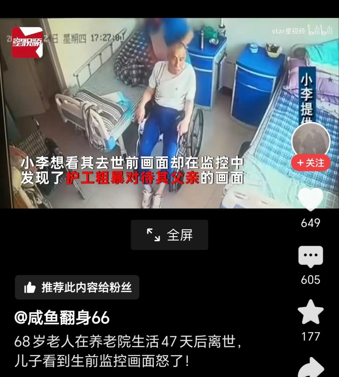 有人说，对于女性来说，一个人工作、一个赚钱花，过得挺爽的，结了婚生活质量还下降了