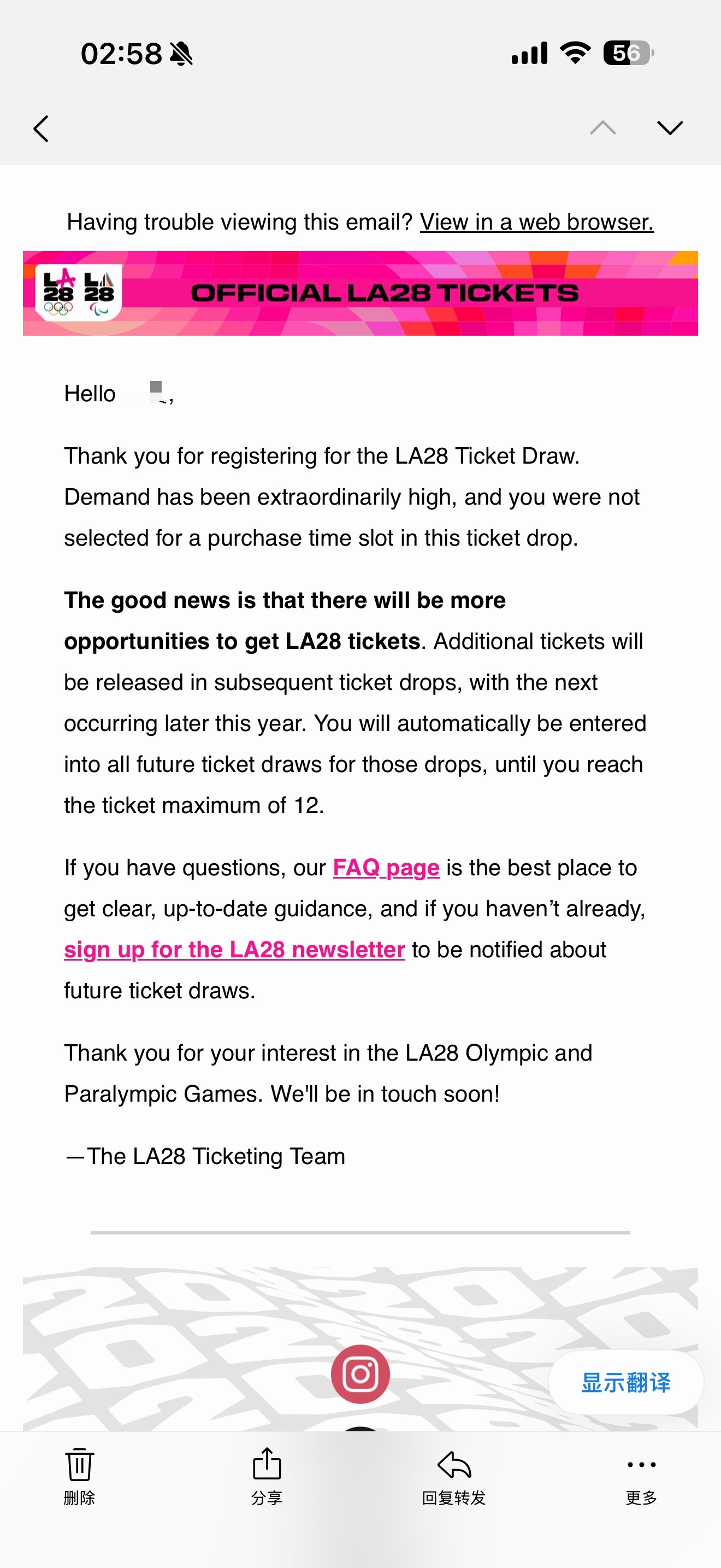 看了岛发的 于是 我打开了邮箱