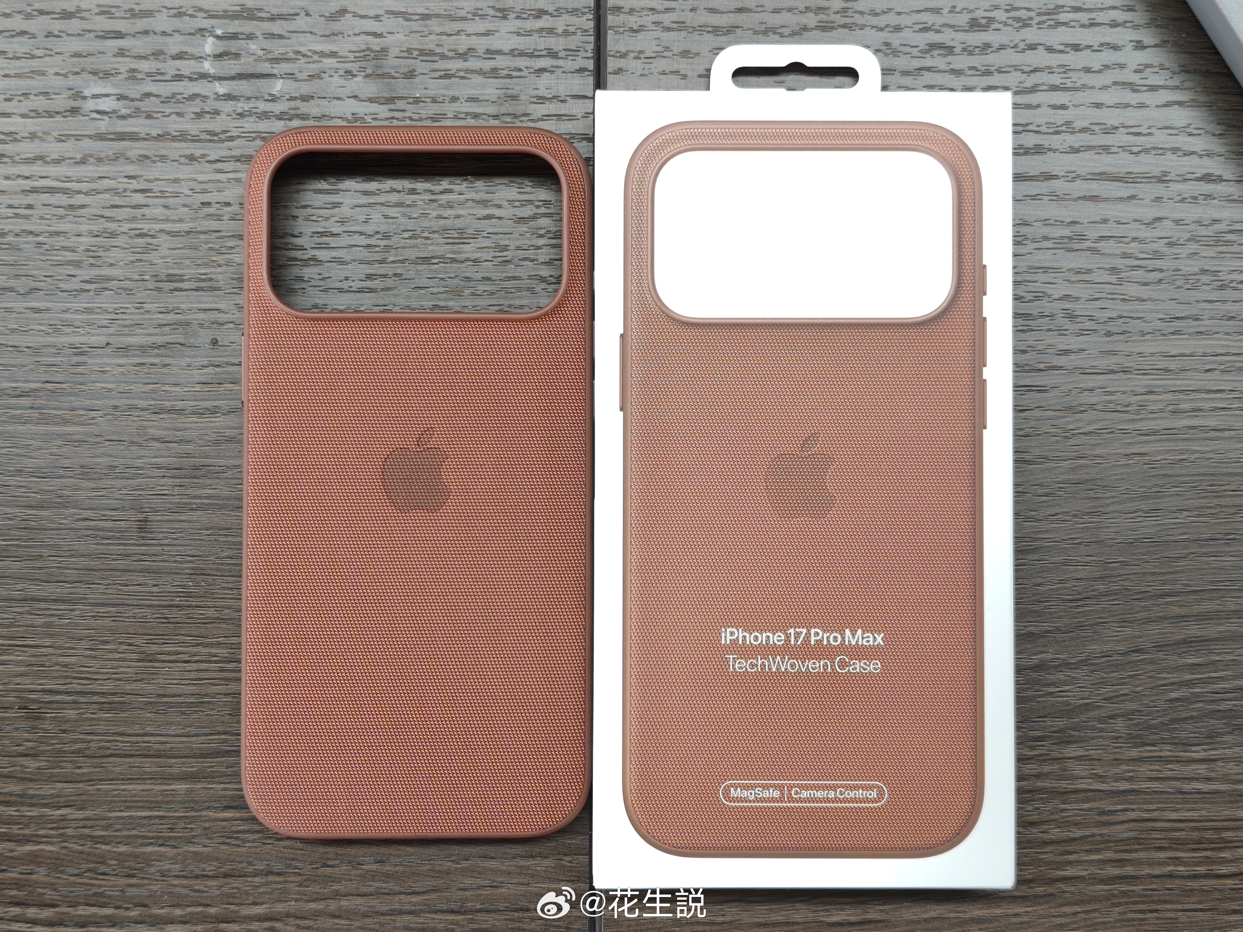 兵马未动粮草先行，我们公司小伙伴的iPhone 17 Pro Max专用MagS