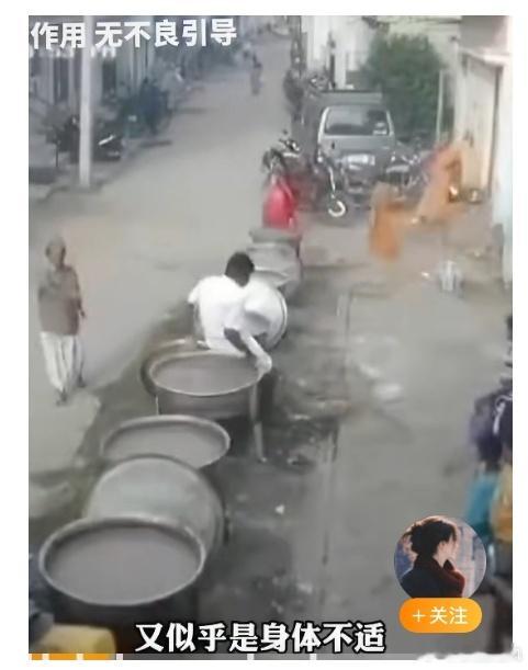 可怕，这个人头晕了，可能是低血糖。。想找个地方靠一下，结果靠到热水锅了。。如果是