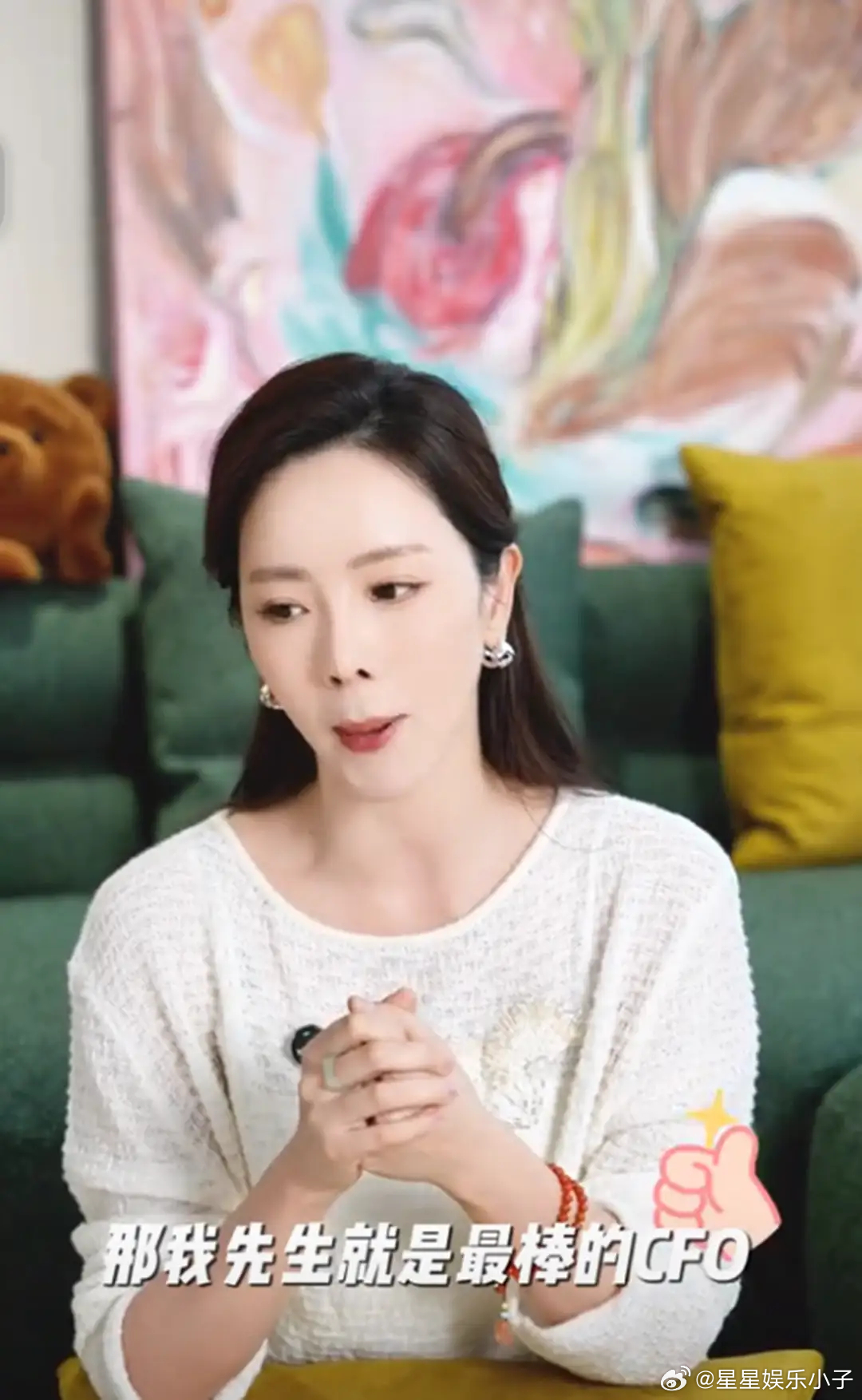 李思思结婚13年秀幸福，谈北大老公满是爱慕，夸他是最棒合伙人 ​​​