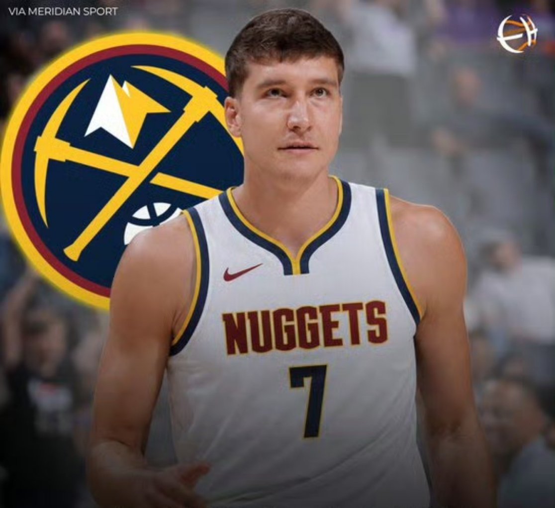 Meridian Sport报道，掘金对博格丹·博格达诺维奇有强烈兴趣。nba休