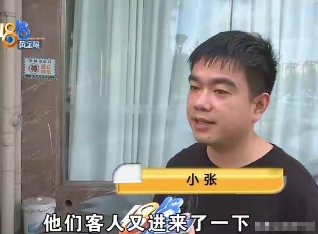 “有钱就是任性！”西安一位退休的大姨感觉西安40℃的高温天气，待在家里开空调吹的