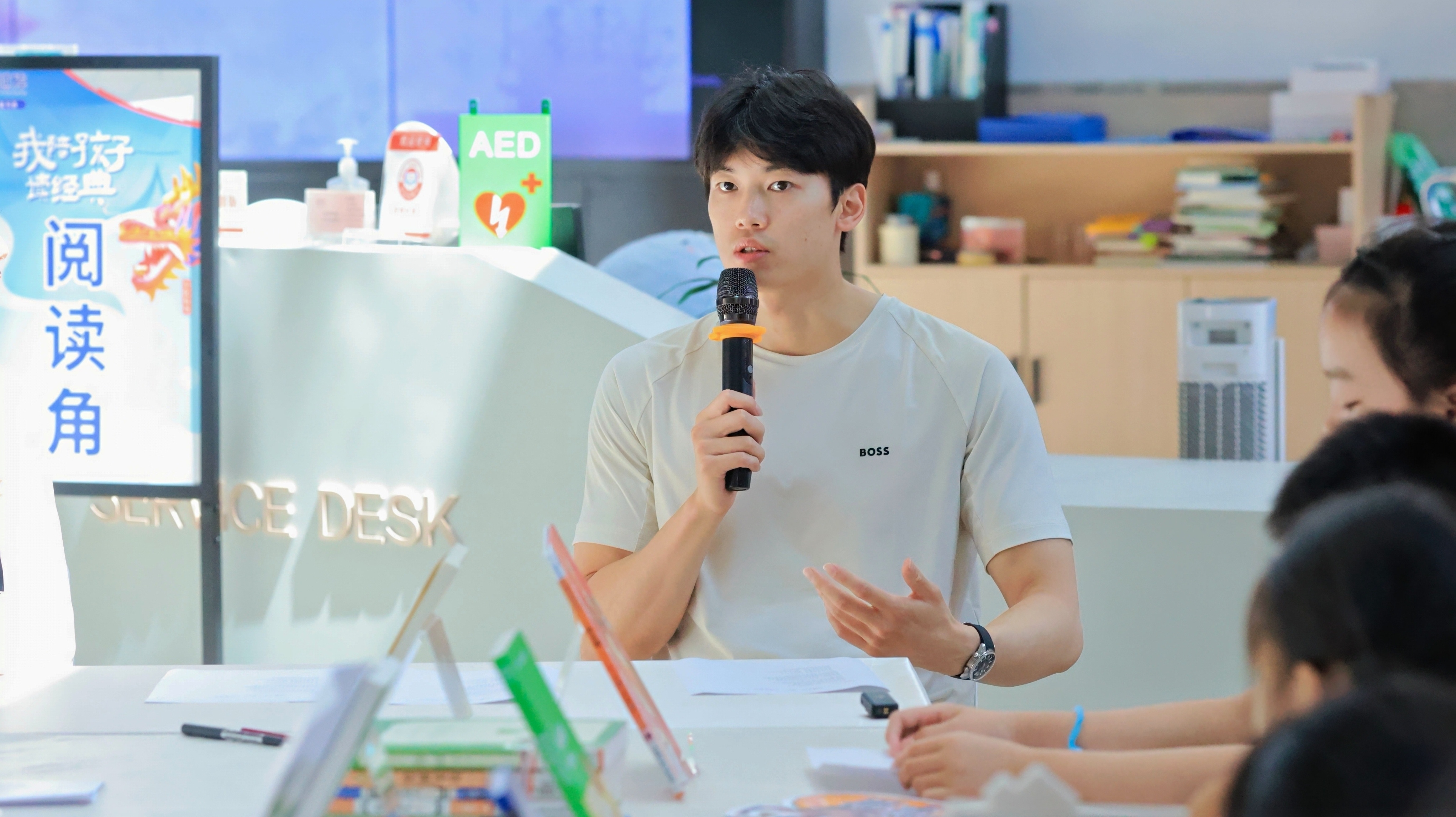 10.9环『9299』20240908 奉化“我陪孩子读经典”阅读分享会美之！「