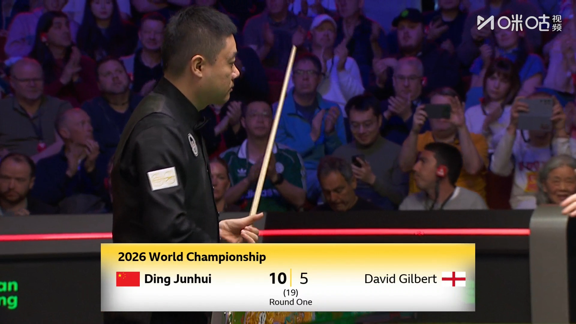 #丁俊晖世锦赛开门红##赵心童丁俊晖上演中国德比# 🎱2026斯诺克世锦赛正赛
