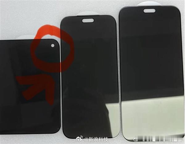 曝光是曝光，这个价格估计也不便宜！iPhoneUltra正面首次曝光 ​​​