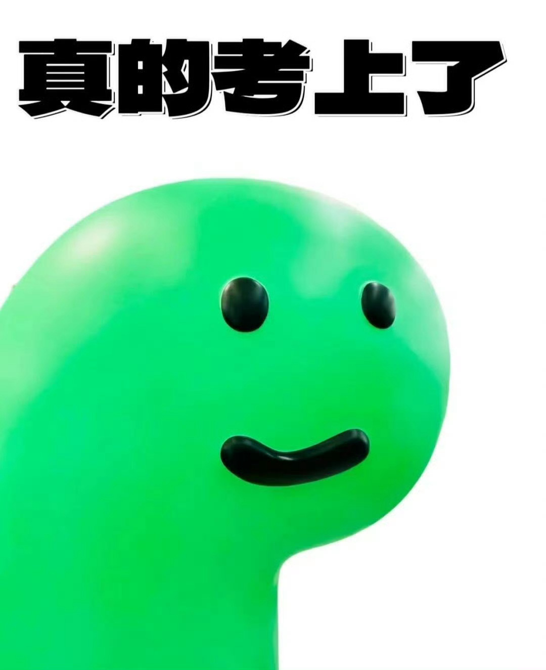 这个图是真的灵！ 