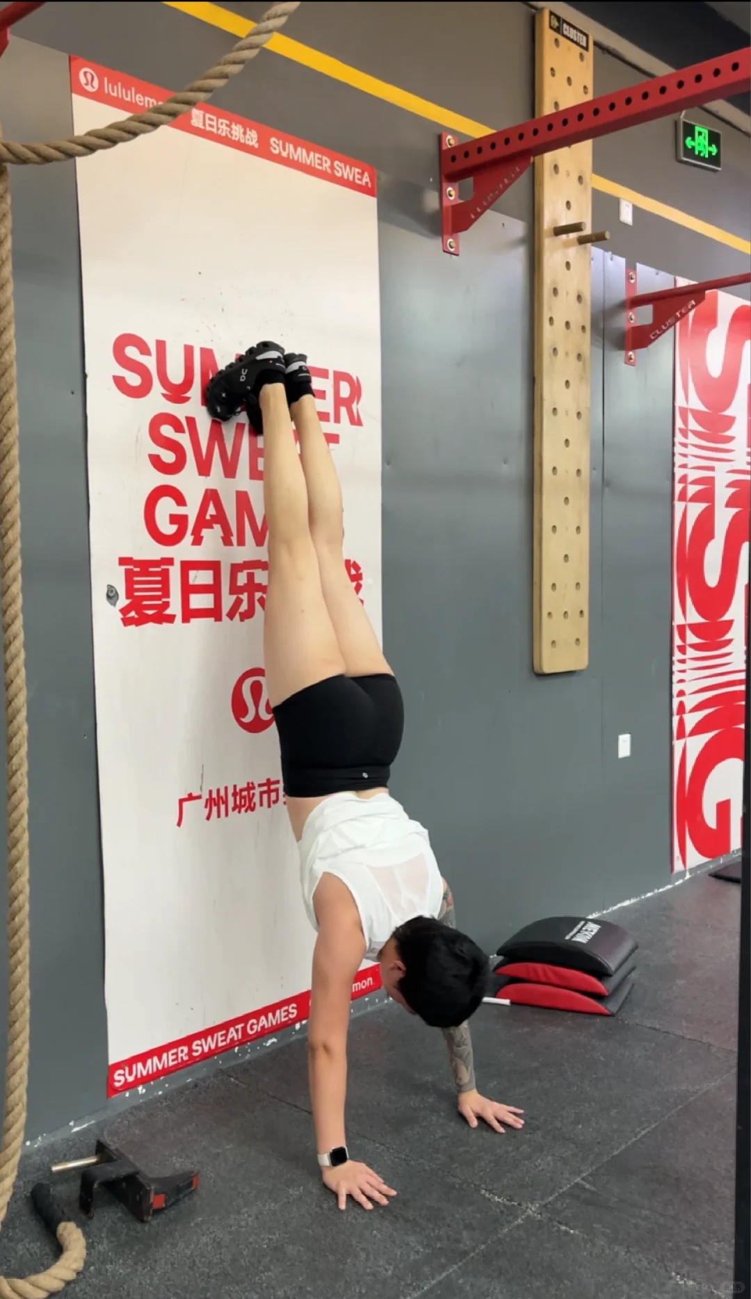 就这？