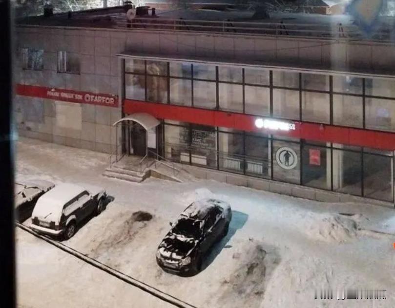 俄气国内交付量创新高。由于寒流低温，俄罗斯国内天寒地冻，1月12日，俄气对俄国内