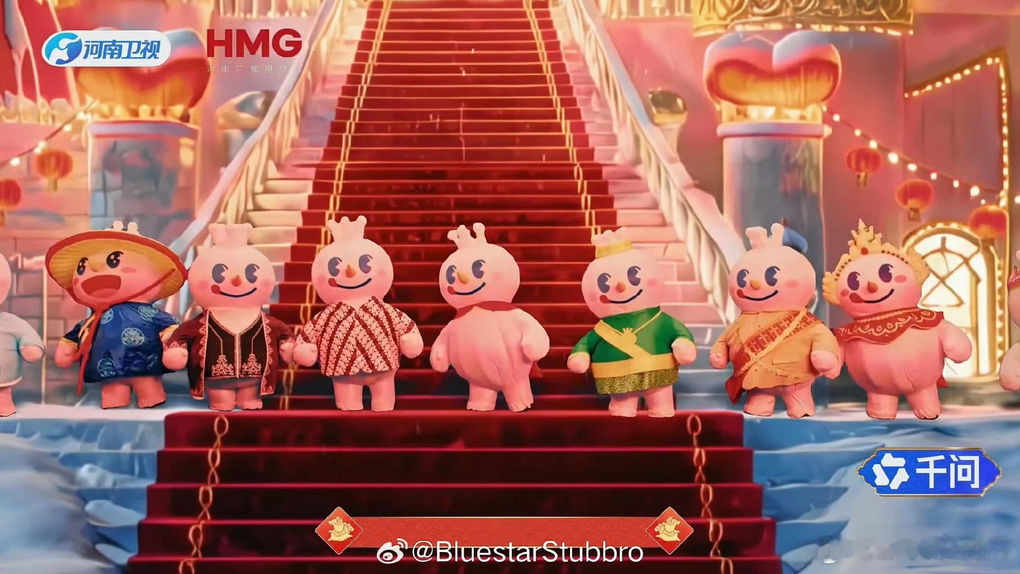 河南春晚是东方美学盲盒河南春晚把东方美学玩明白了。以简洁画面，呈现仙鹤相伴、舞姿