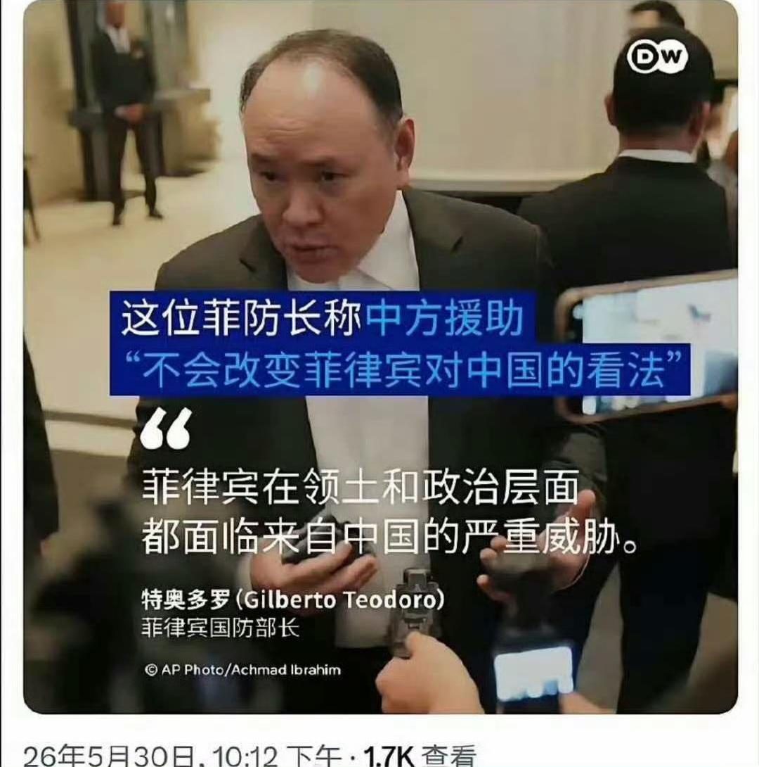 只有在给农民增加养老金的时候，他们才会问“钱从哪里来？”