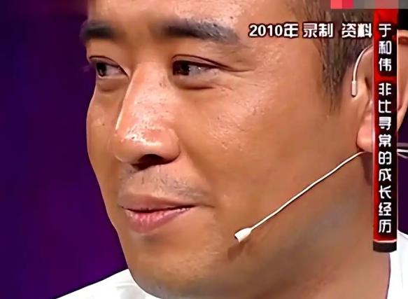 于和伟把他名下所有银行卡、房本、理财账户，全交到了宋林静手上。不为别的，就为19
