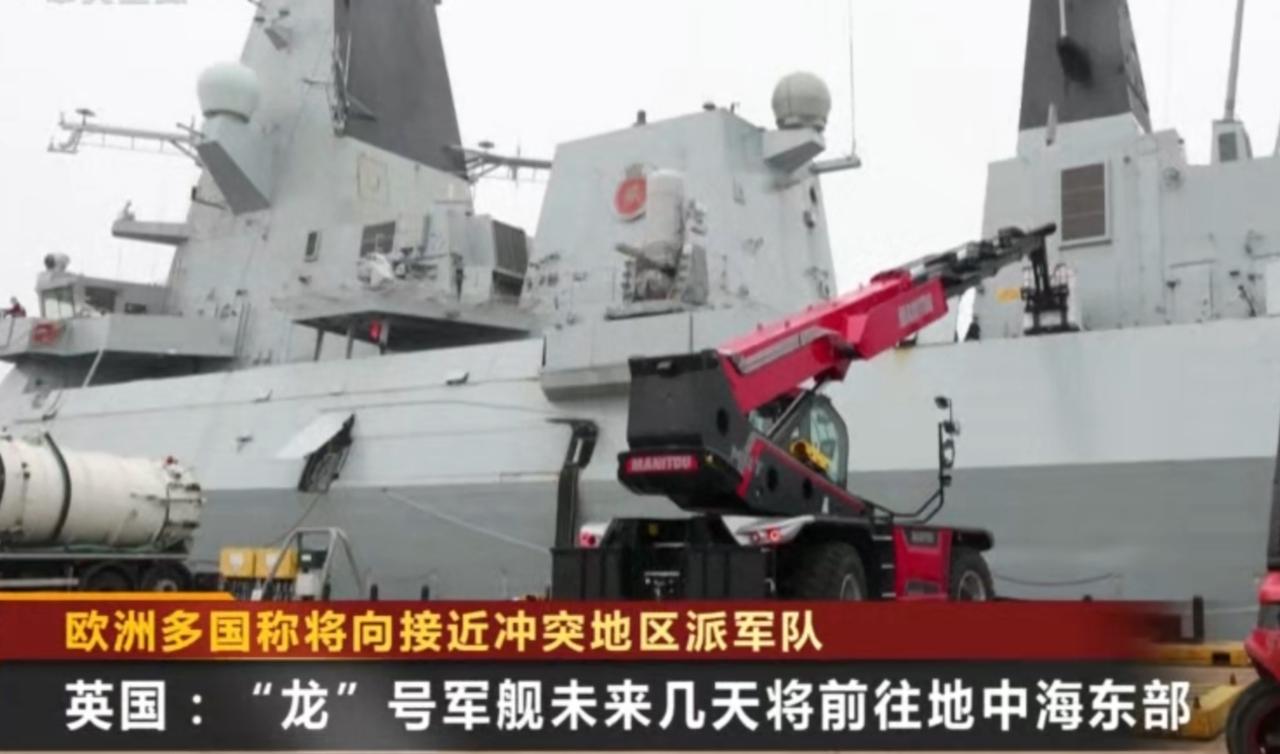 当前国际形势复杂多变，地区局势持续紧张，全球安全与能源格局面临多重考验。多国加强