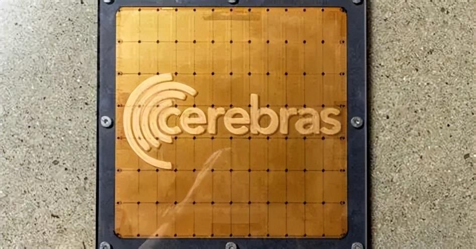 Cerebras的崛起，是一场围绕技术路线展开的豪赌。它所采用的整片晶圆设计，直