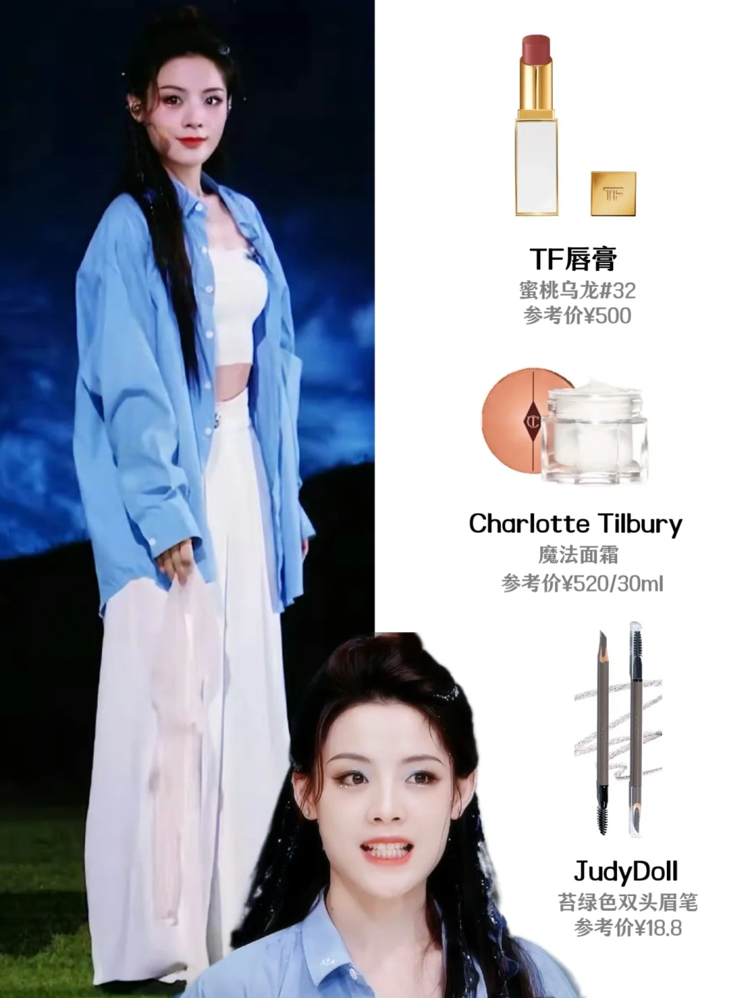 陈丽君二公《溯》｜姐姐温柔且有力量～