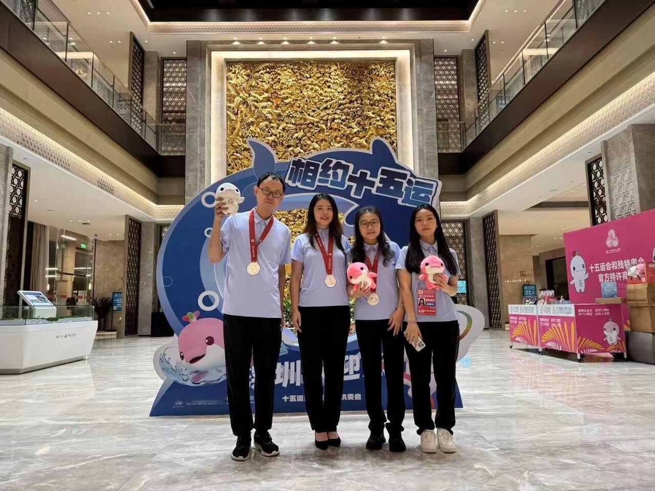 第十五届全国运动会国际象棋项目群众组决赛9月28日在深圳市落下帷幕，混合团体决赛