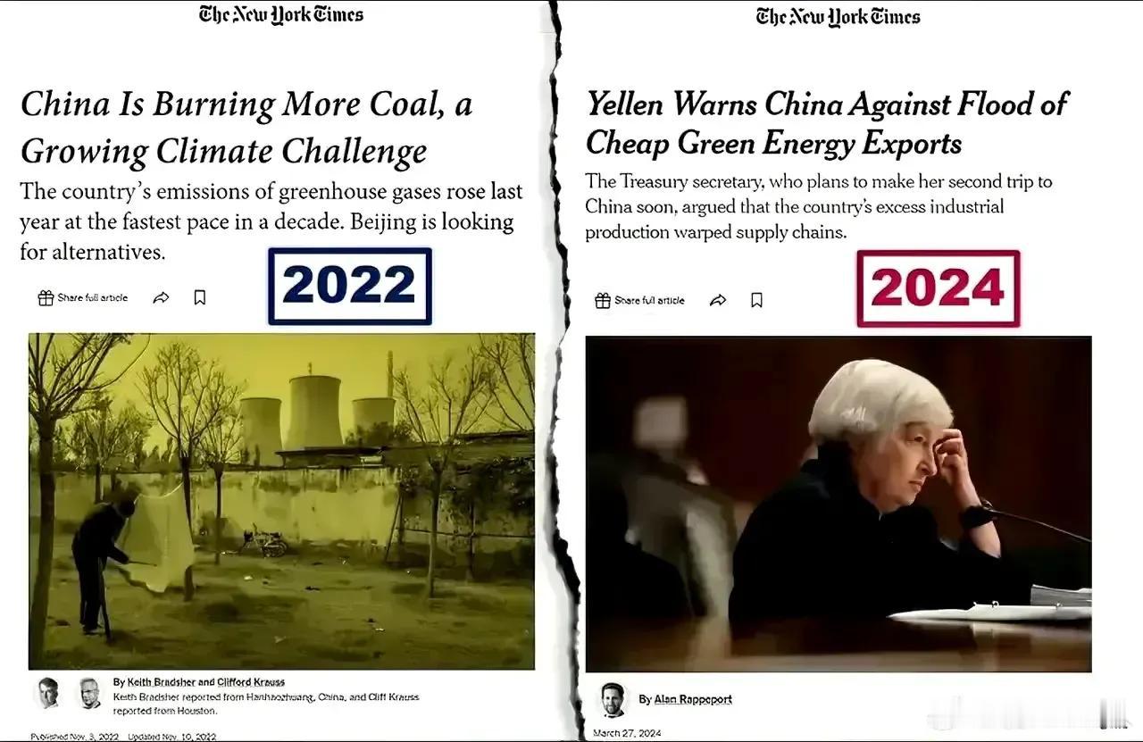 2022年，美国的这家媒体指责中国：煤炭使用太多，破坏环境……

2024年，两