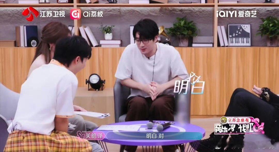 面对《这样一来我算什么》对唱作品，张靓颖直言不跟薛之谦合唱，薛之谦立马认同，好友