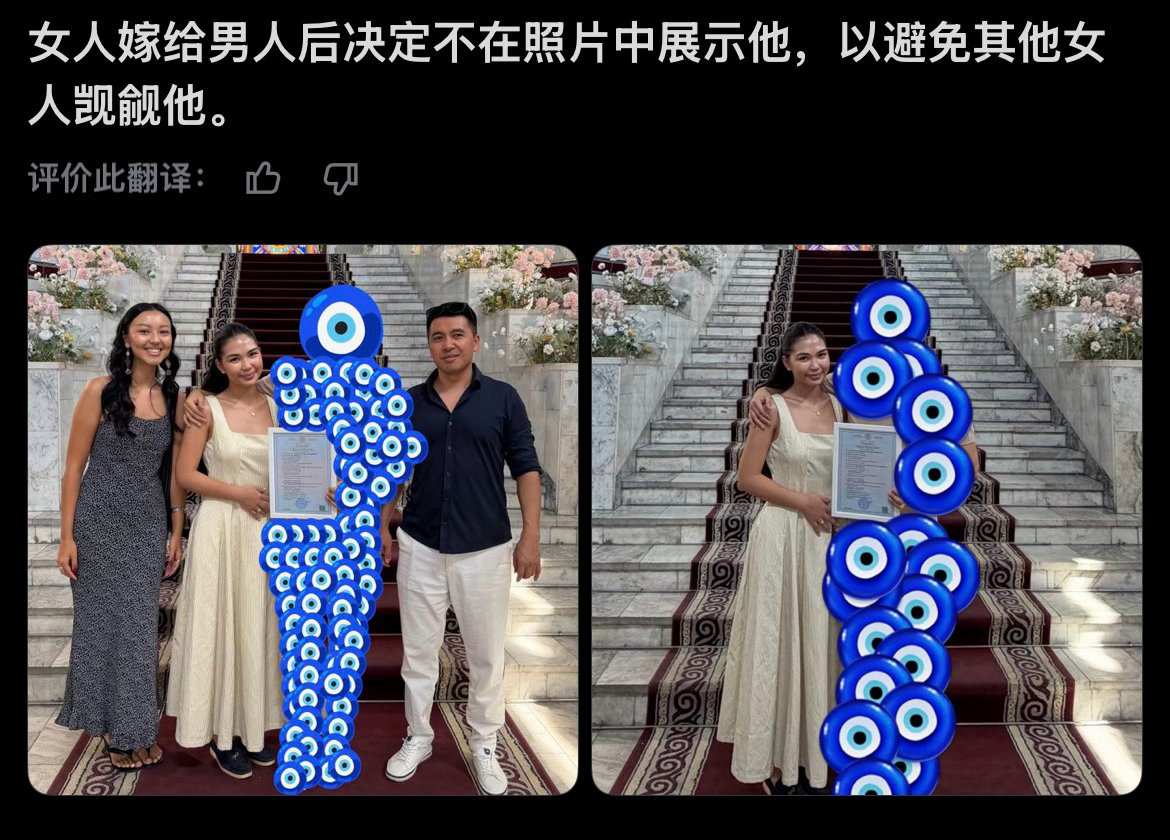 莪的占有欲be like 