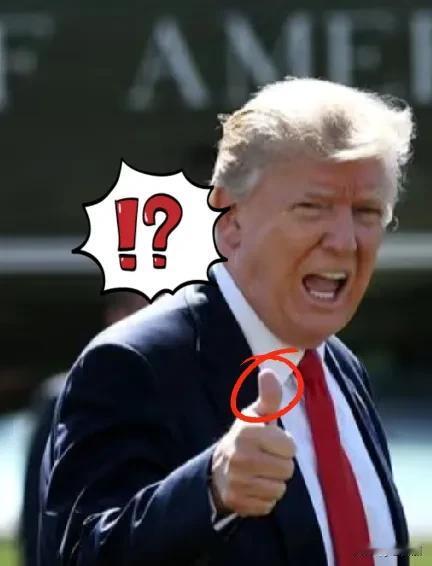 东方大国货轮被美国扣押，

物资被毁，

反击是否成为唯一选择，


美国近几日