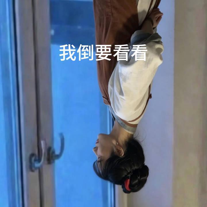 都别上火了，继续看家业安利家业直到现在我都能刷到才开始看生命树的，家业的剧粉也会