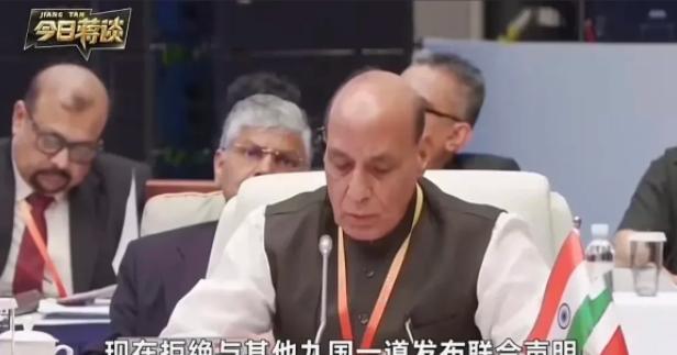 上合组织现在想踢印度出去？难啊！规矩卡死了——当初定的章程里压根没写开除这一条，