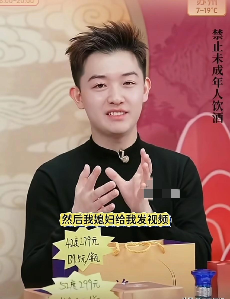 儿子第一次喊爸爸，董董却在直播里哽咽了。
不是因为声音多清晰，而是他等了整整42