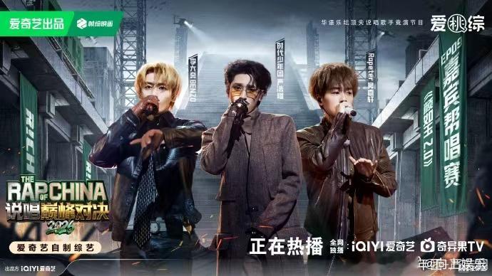 严浩翔准备带来一个含帅量超标的舞台严浩翔含帅量超标的舞台 严浩翔含帅量超标的舞台