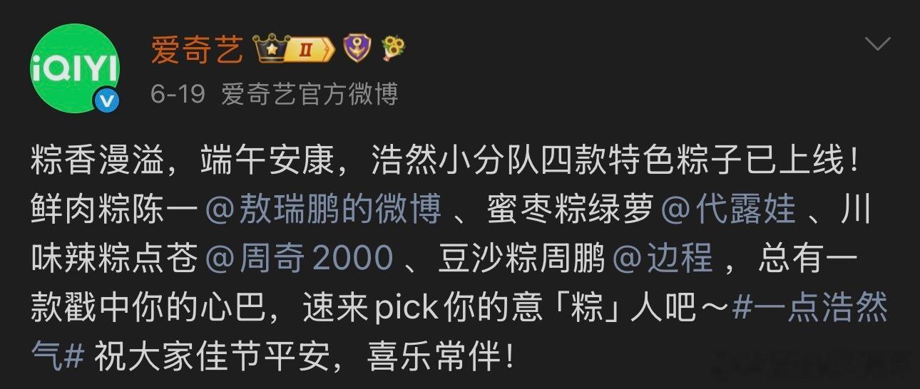 仿佛是一种对策