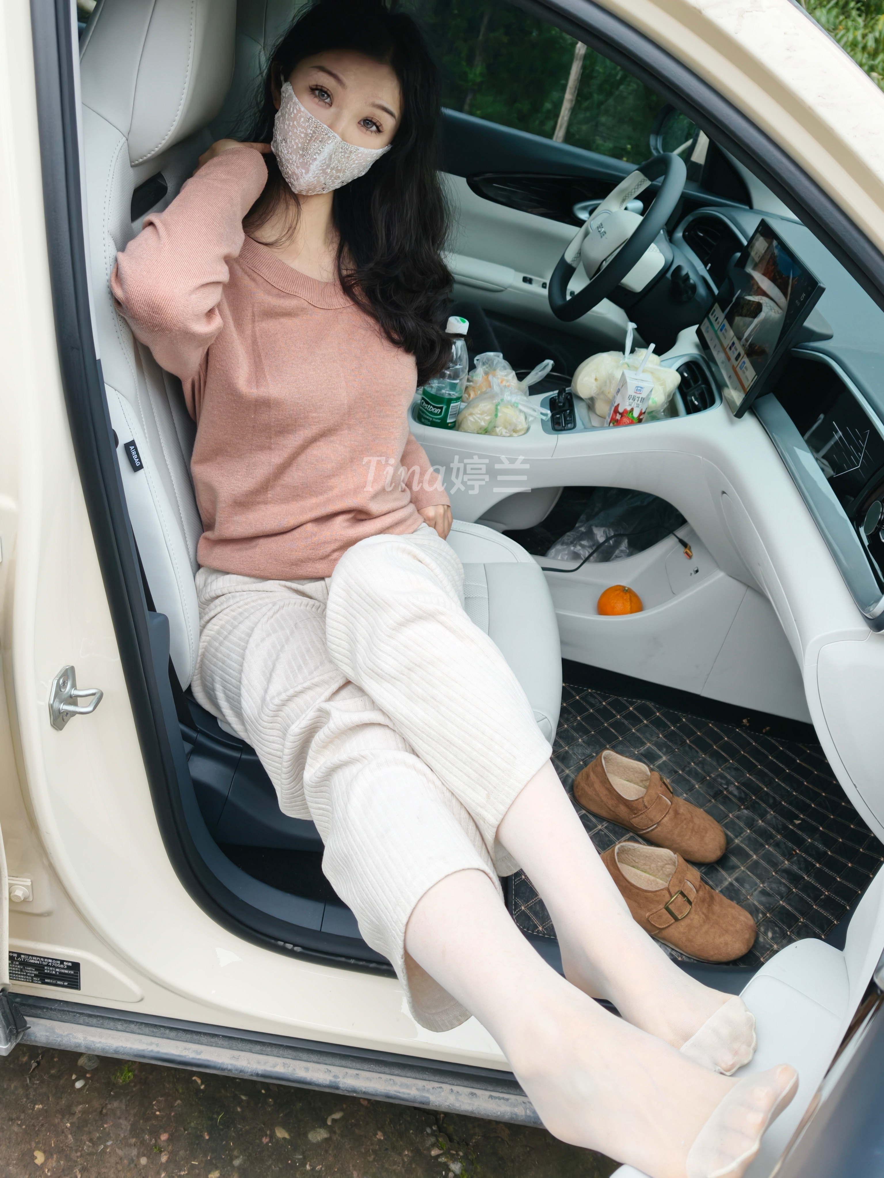 外界的杂音仅供参考